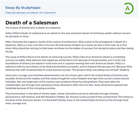 death of a salesman essay examples